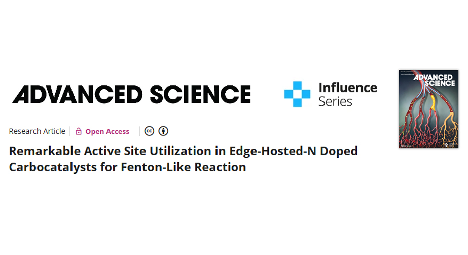 學術(shù)案例：中山大學博士使用我司等離子設(shè)備在《Advanced Science》發(fā)表論文