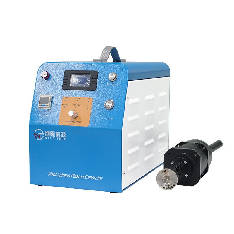 大氣旋轉(zhuǎn)等離子表面處理機NE-ATR02