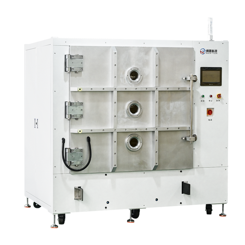 汽車內(nèi)飾件等離子清洗機(jī)