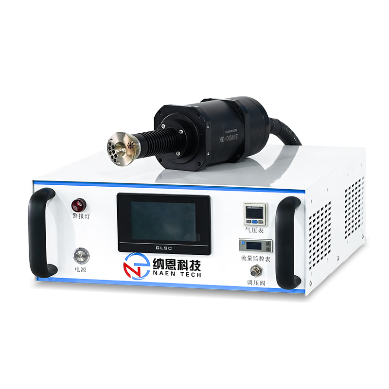 大氣等離子清洗機(jī)NE-ATR04