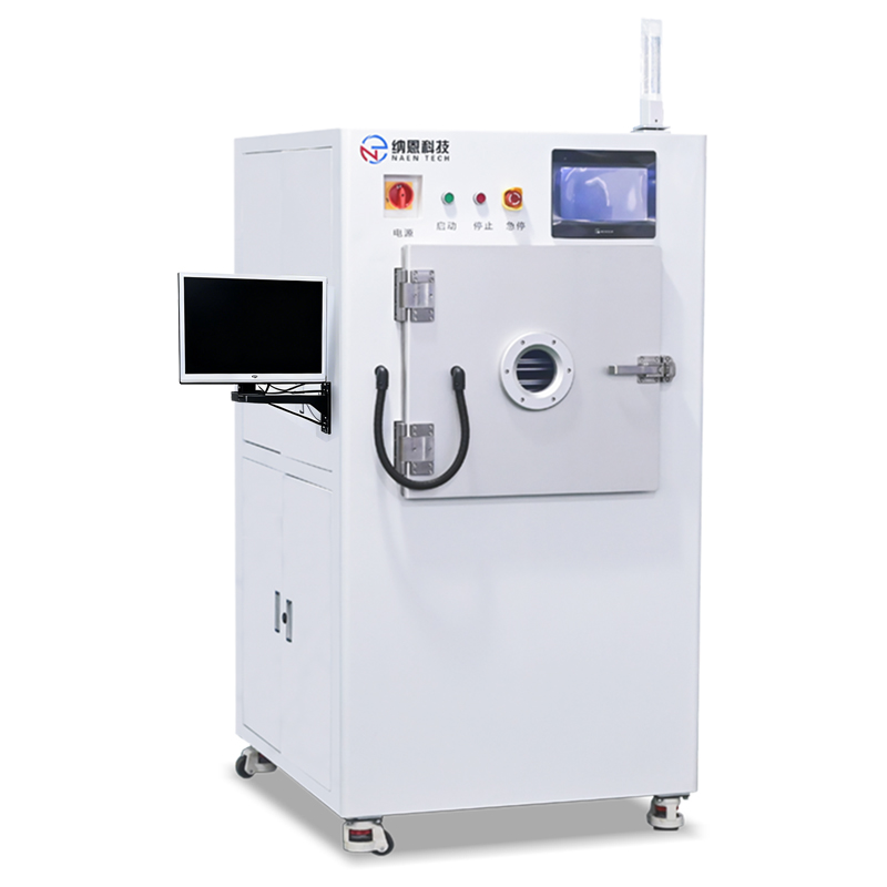 真空等離子清洗機NE-PE80F